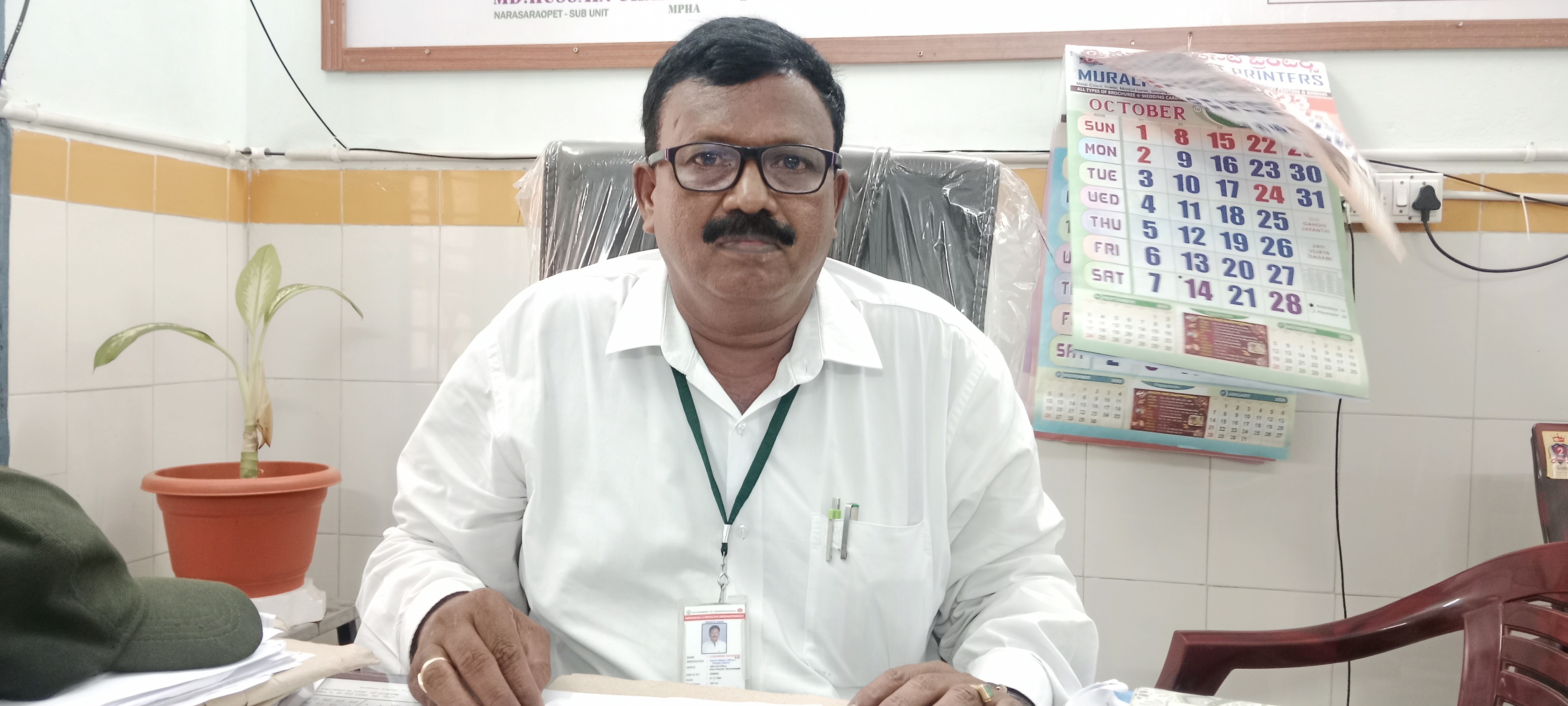 దోమతెరలు వాడితే 95 శాతం జ్వరాలు రావు