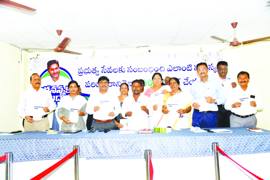 ప్రకృతిని, అడవులను సంరక్షిద్దాం: కలెక్టర్‌