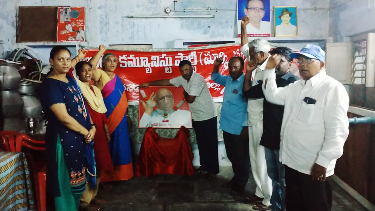 ప్రజా సమస్యలపై కృషి చేసిన కొరటాల సత్యనారాయణ