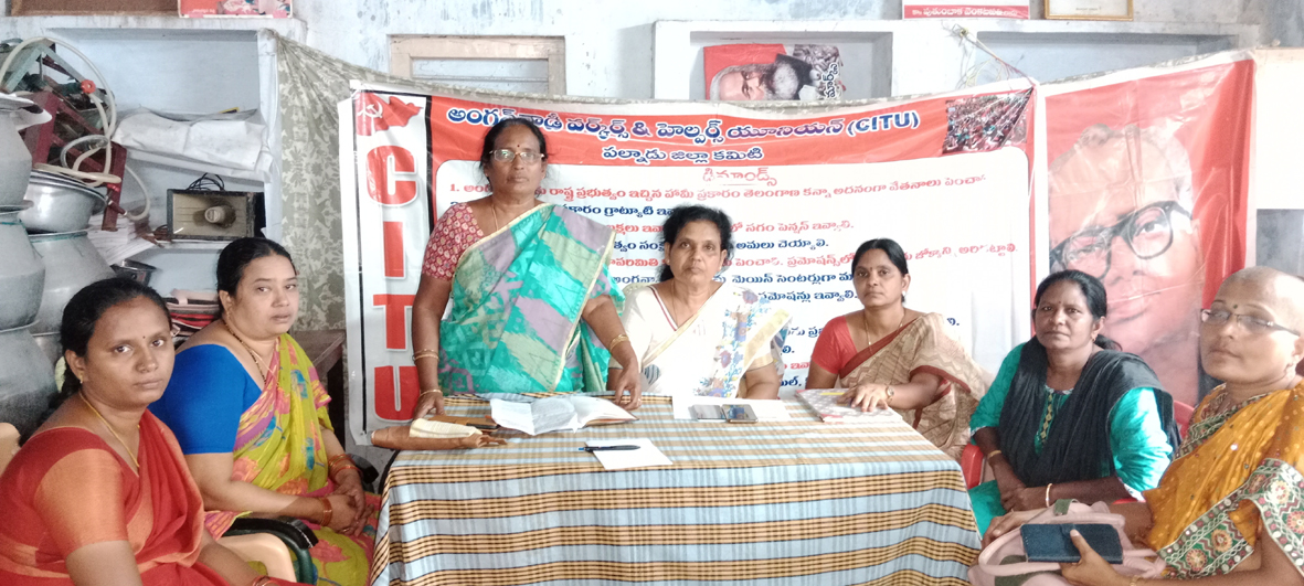 మరణిస్తే.. మట్టి ఖర్చులకూ బతిమాలుకోవాలా?