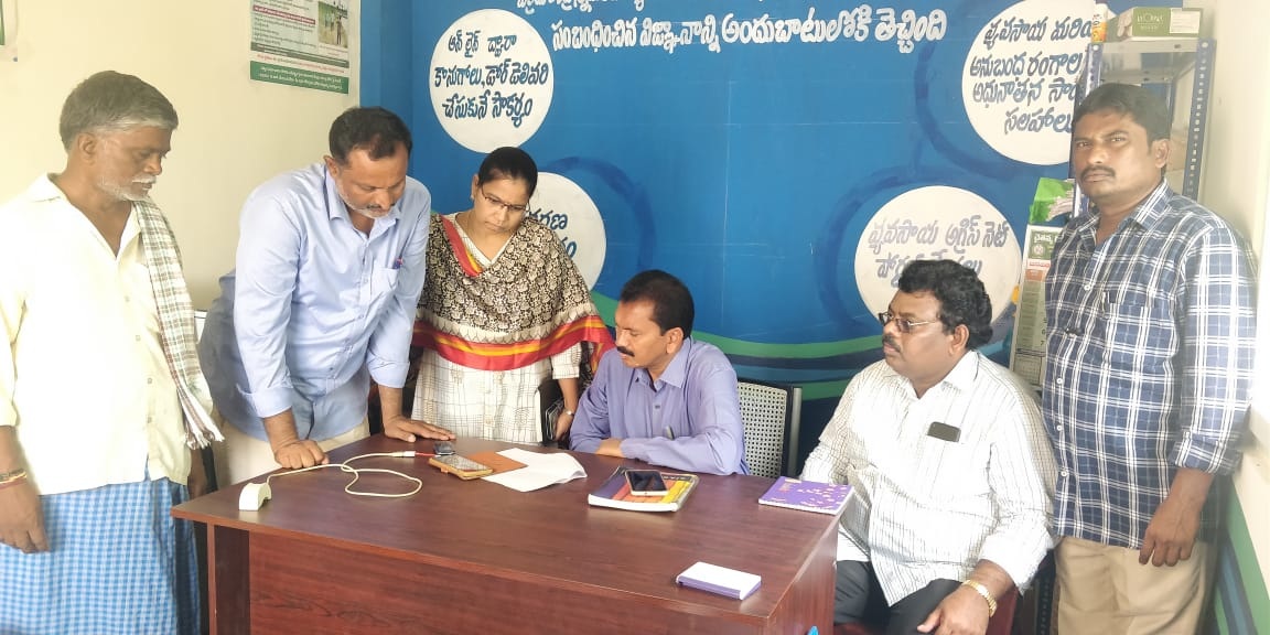 రైతు పథకాలకు ఇకెవైసి ప్రామాణికం