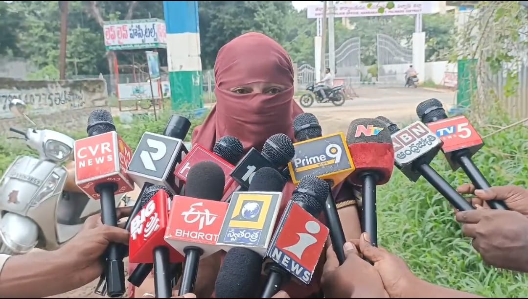 లోను కోసం వెళ్తే అత్యాచారయత్నం