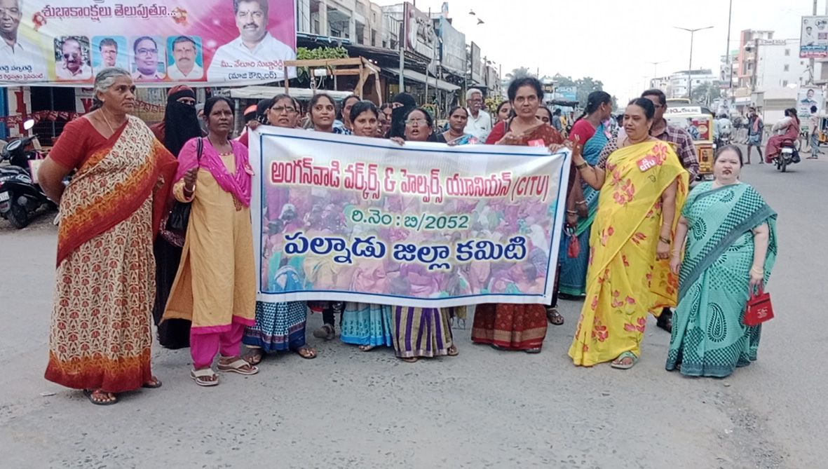 ఫ్రెండ్లీ గవర్నమెంట్‌ అంటే నిర్బంధమా?