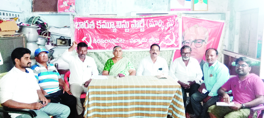 పెంచిన విద్యుత్‌ చార్జిలను ఉపసంహరించండి