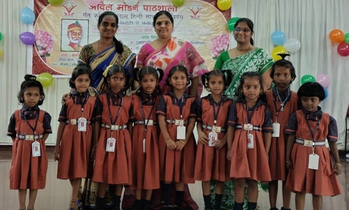 'ఒవెల్‌' పాఠశాలలో హిందీ దివాస్‌ వేడుకలు