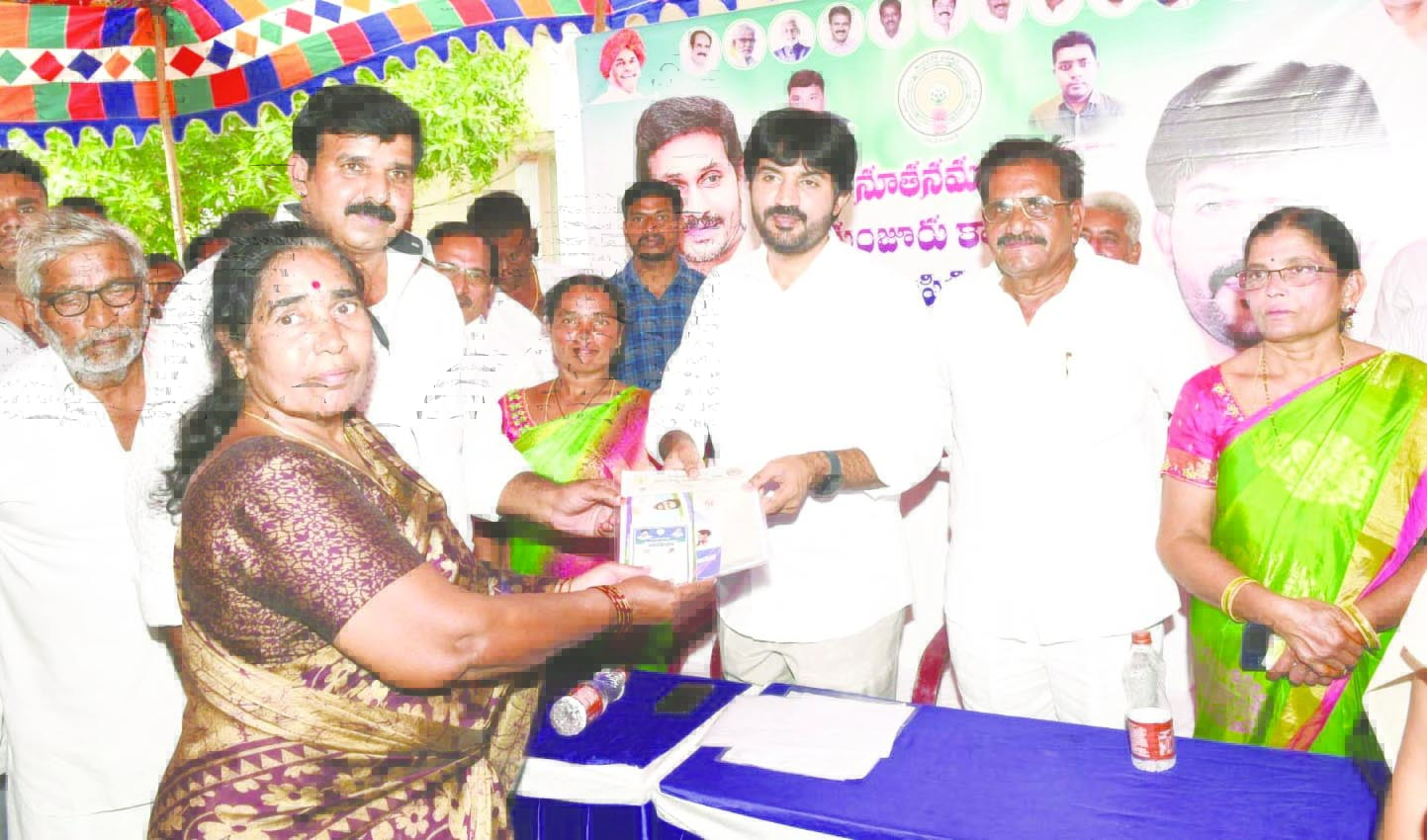 చంద్రబాబు గెలిస్తే 'సంక్షేమం' ఆగుతుంది: బాచిన