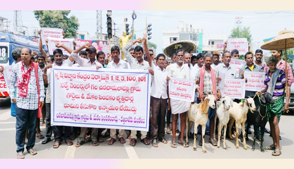 Those-lands-are-our-livelihood-Dont-give-it-to-Krishi-Vigyan-Kendra