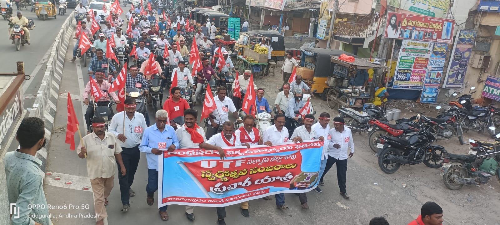 జిపిఎస్‌ రద్దయ్యే వరకూ పోరాటం