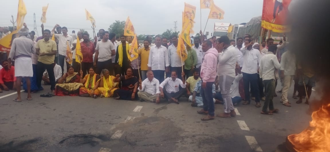 నిరసనలు.. అరెస్టులు..