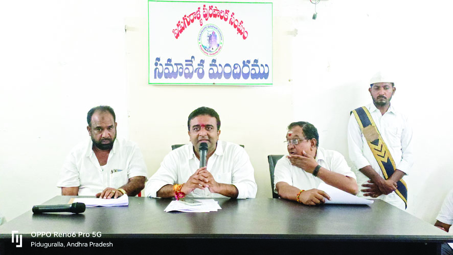 పిడుగురాళ్ల చెరువు అభివృద్ధి కి రూ.11 కోట్లు