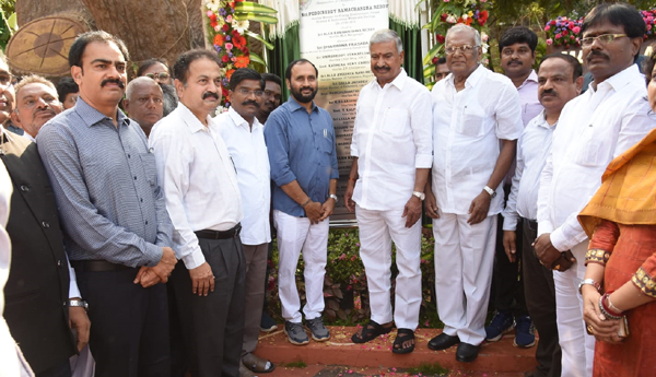 Development-of-forest-areas-into-city-forests-Minister-Peddireddy