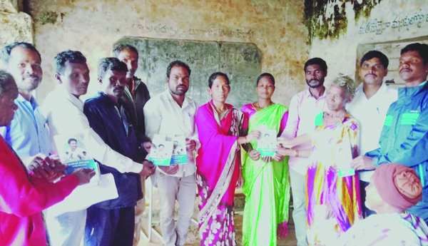 నూతన పింఛన్లు పంపిణీ