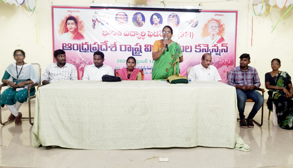 Distance-to-Education-with-NEP-Aidwa-State-Chief-Secretary-Ramadevi
