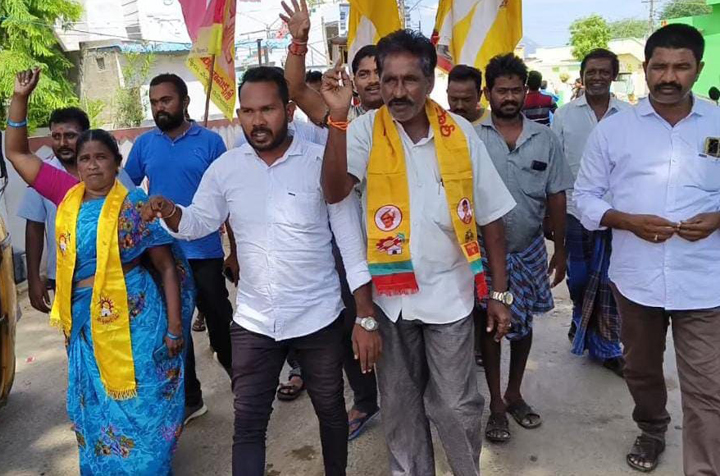 టిడిపి ధర్నా