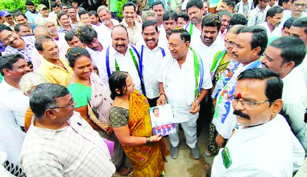 ప్రజా శ్రేయస్సే ప్రభుత్వ ధ్యేయం