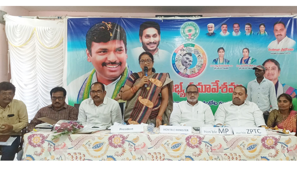 reach-govt--schemes-public