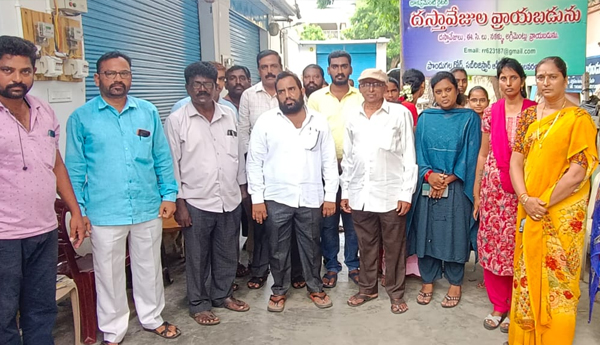 registration-employees-pen-down-protest