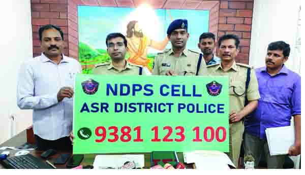 ఏజెన్సీలో గంజాయి సాగు పై ఉక్కు పాదం