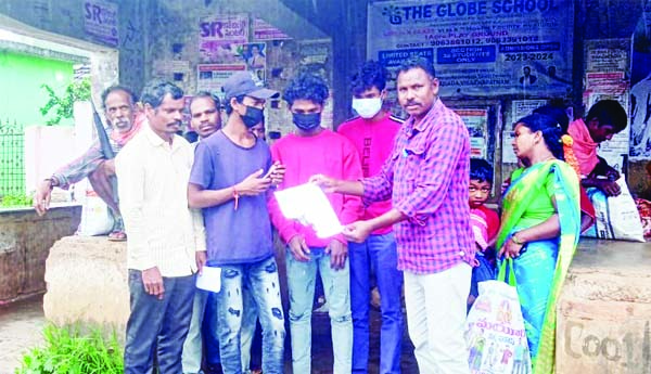 నకిలీ కుల ధ్రువీకరణ పత్రాలు దగ్ధం