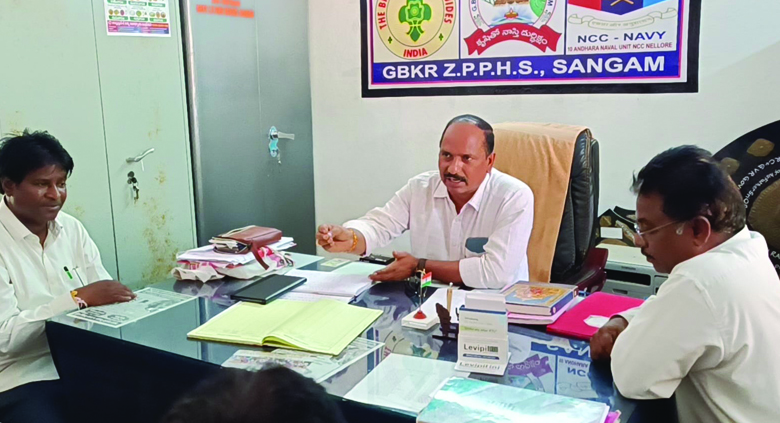 రికార్డులు పరిశీలన