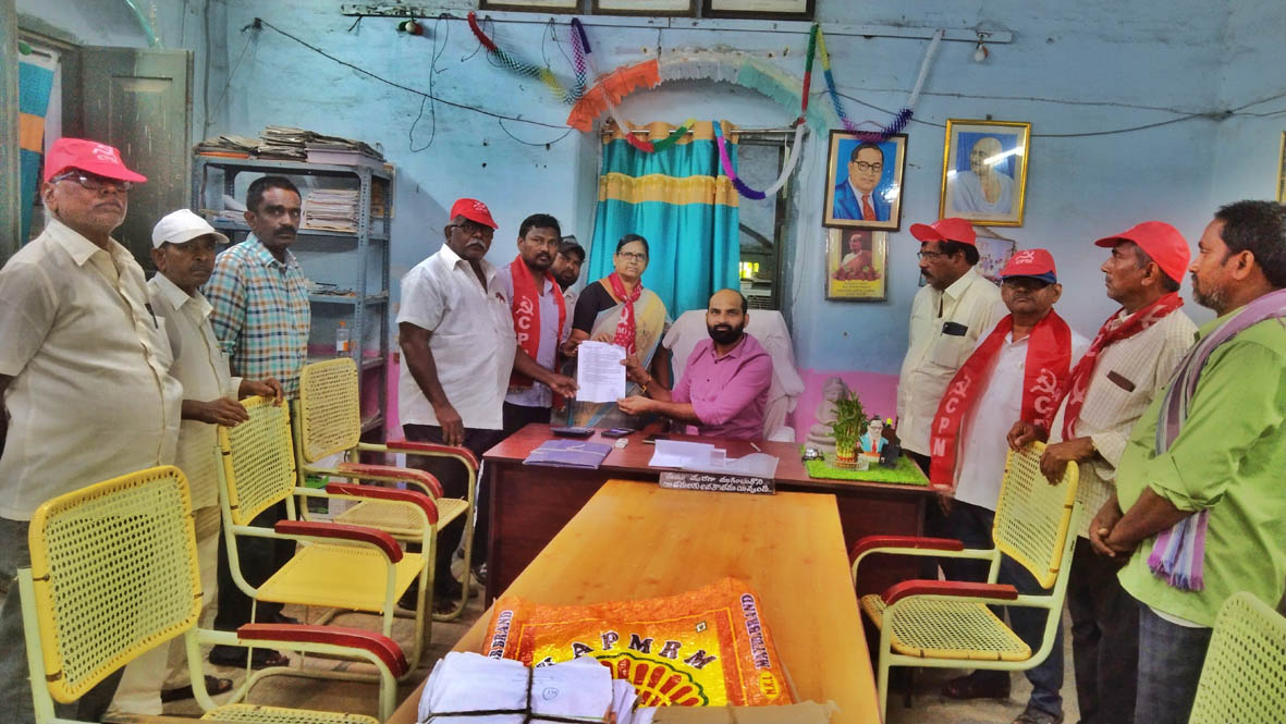 ధరలు తగ్గించాలని సిపిఎం వినతి
