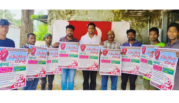 save-visakha-steel-bike-rally-poster-release