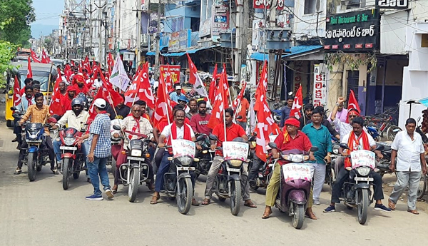 save-visakha-steel-plant-yatra-in-parvatipuram 