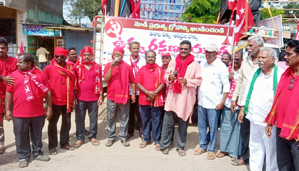 save-visakha-steel-plant-yatra-in-sklm-4th-day
