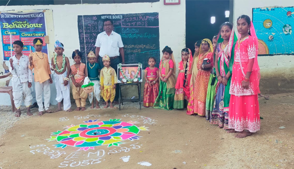 Grand-Gurupujotsava-celebrations