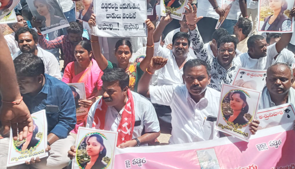 sfi-demand-bhavya-sri-murder-case-inquiry