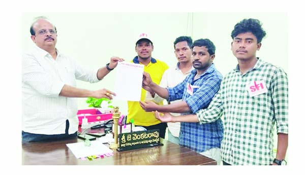 విద్యారంగ సమస్యలు పరిష్కరించాలి