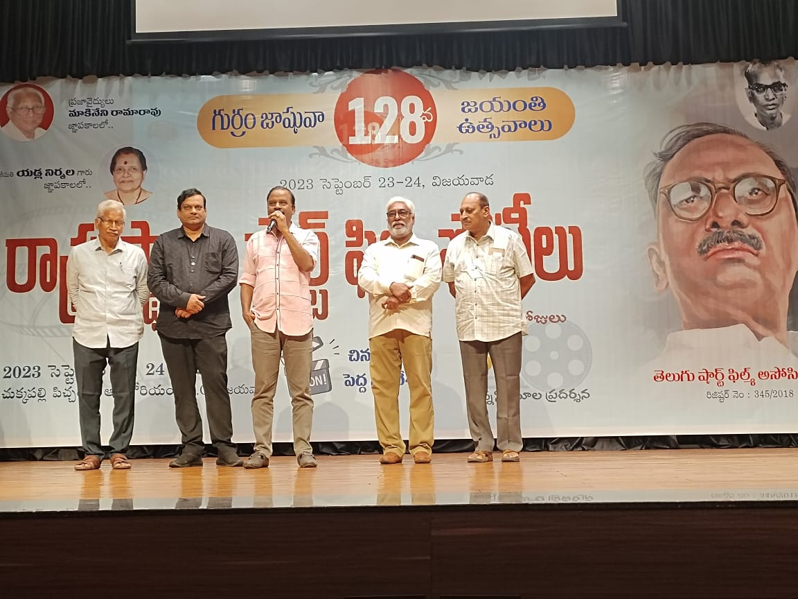 సృజనాత్మకతకు అద్దంపట్టేలా లఘు చిత్రాల ప్రదర్శన