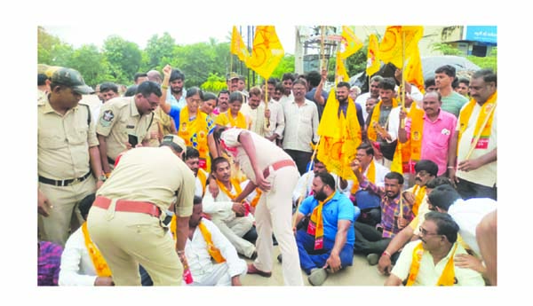 టిడిపి బంద్‌ ప్రశాంతం