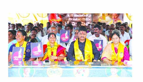 ప్రమాదంలో ప్రజాస్వామ్యం