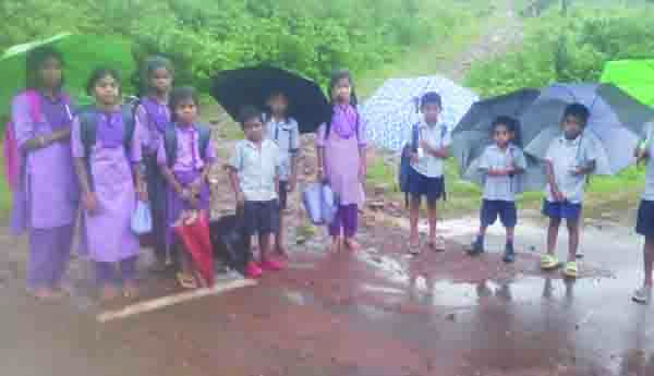 పాఠశాలను ఏర్పాటు చేయరూ...