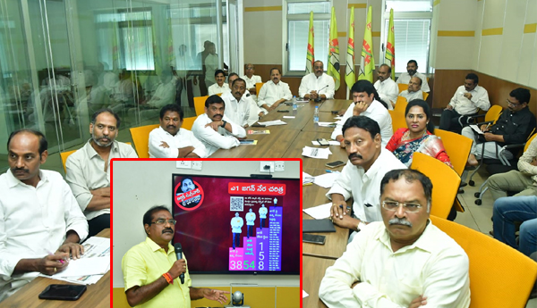/State-loot-CM-who-earned-lakhs-of-crores-in-four-years