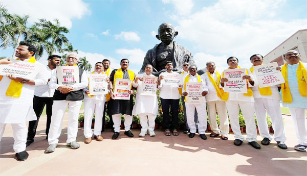 Concern-of-TDP-MPs-Ex-MPs-in-Parliament-Precinct
