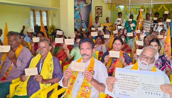 tdp-post-card-protest 