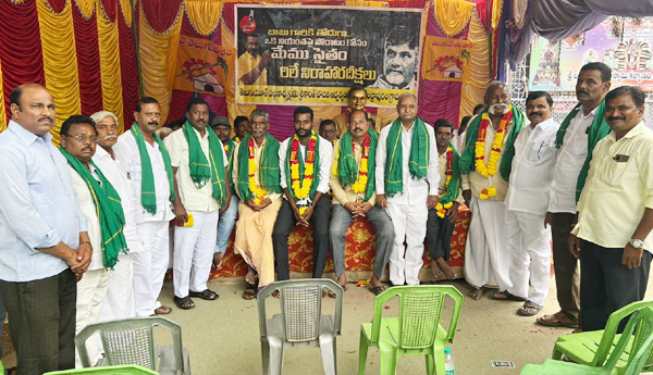 tdp-protest-against-chandrababu-arrest-in-pattikonda