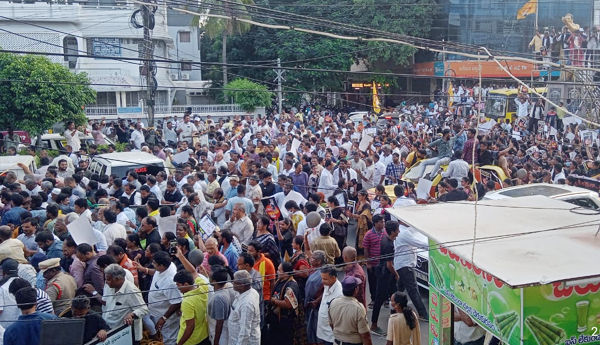 tdp-protest-in-guntur