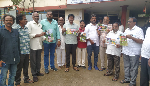 /Complaint-to-the-police-that-TDP-flexi-was-torn