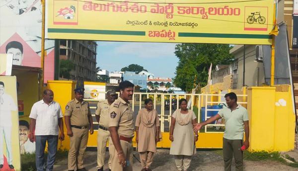 /Tight-security-at-TDP-offices