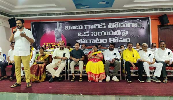  నియంతతో పోరాటం చేస్తున్నాం