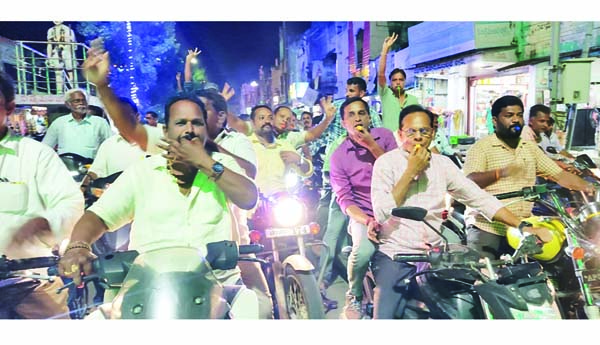 బాబు అరెస్టుకు నిరసనగా మోగిన మోత