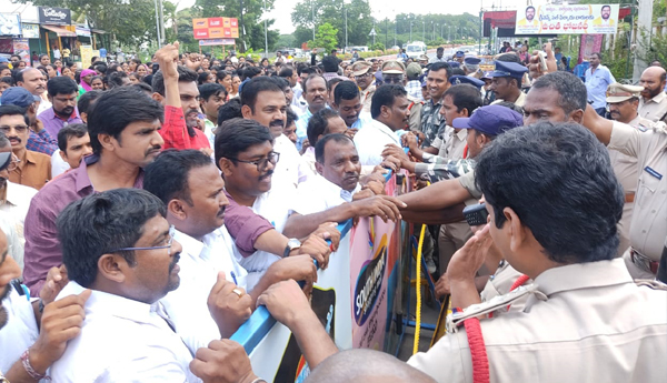 Teachers-dharnas-at-collectorates-to-cancel-GPS