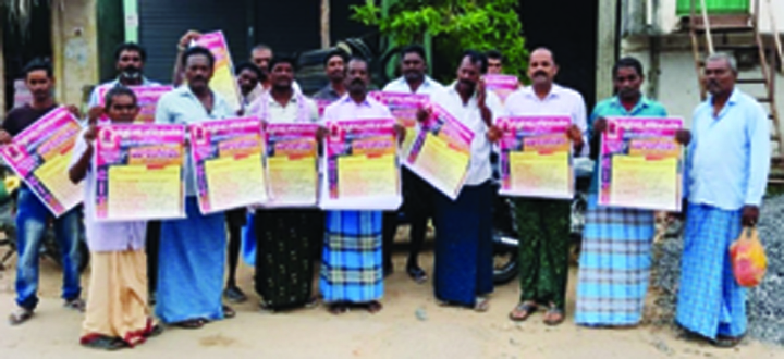 కార్మికుల హక్కులను కాలరాస్తున్న ప్రభుత్వాలు..!