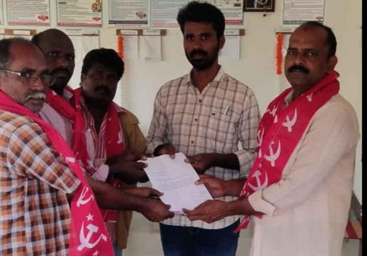 సిపిఎం సంతకాల సేకరణ..!