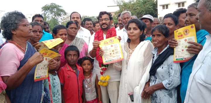 అవినీతికి బ్రాండ్‌ అంబాసిడర్‌ కాకాణి : సోమిరెడ్డి
