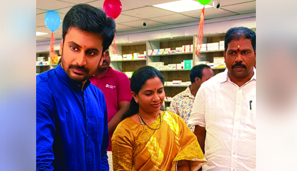 తిరుపతి మెడి సెంటర్‌ ప్రారంభం