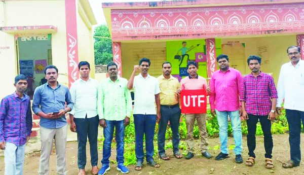 పాత పెన్షన్‌ విధానాన్ని అమలు చేయాలి